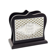 טען תמונה לצפייה בגלריה, מעמד אלגנטי לברכונים - 2 צבעים-מעמד לברכונים-אבי מתנות-חום-סופר הום