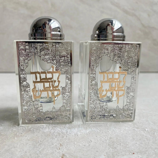 זוג מלחיות קריסטל - מגוון דגמים-מלחייה סגורה-סופר הום-מסגרת ירושלים כסף-סופר הום