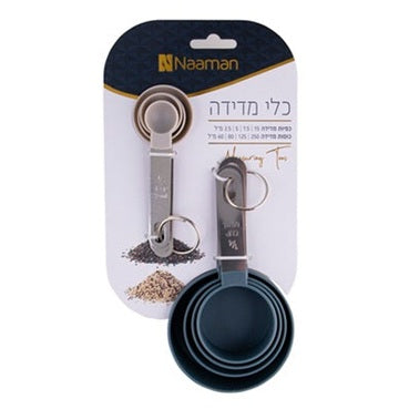 סט כפיות וכוסות מדידה - פלסטיק-כפות מדידה-Naaman נעמן-סופר הום
