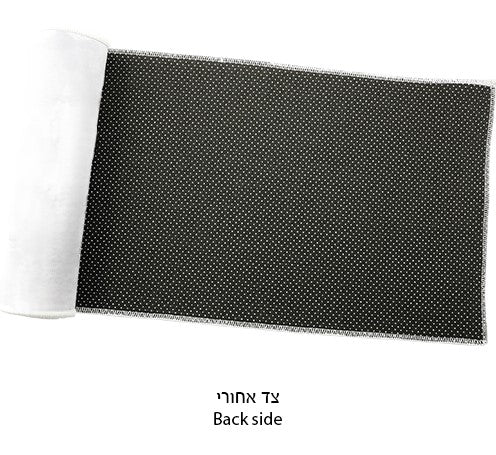 ראנר מבודד חום מהודר לשולחן 30x120 ס"מ שחור - שבת ויום טוב-ראנרים-ART JUDAICA-סופר הום