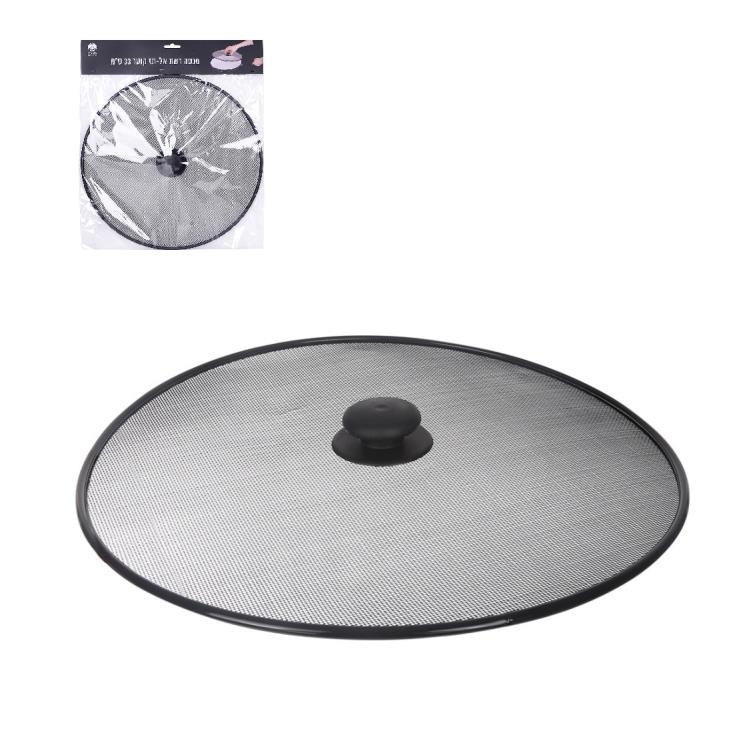 מכסה רשת אל-תז 33 ס"מ-מכסה טיגון-MAMA-סופר הום