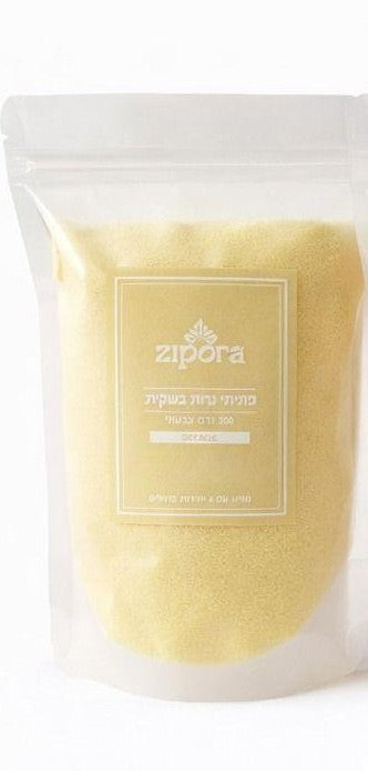 פתיתי נרות בשקית 300 גרם - מגוון צבעים-נרות-ציפורה-צהוב-סופר הום