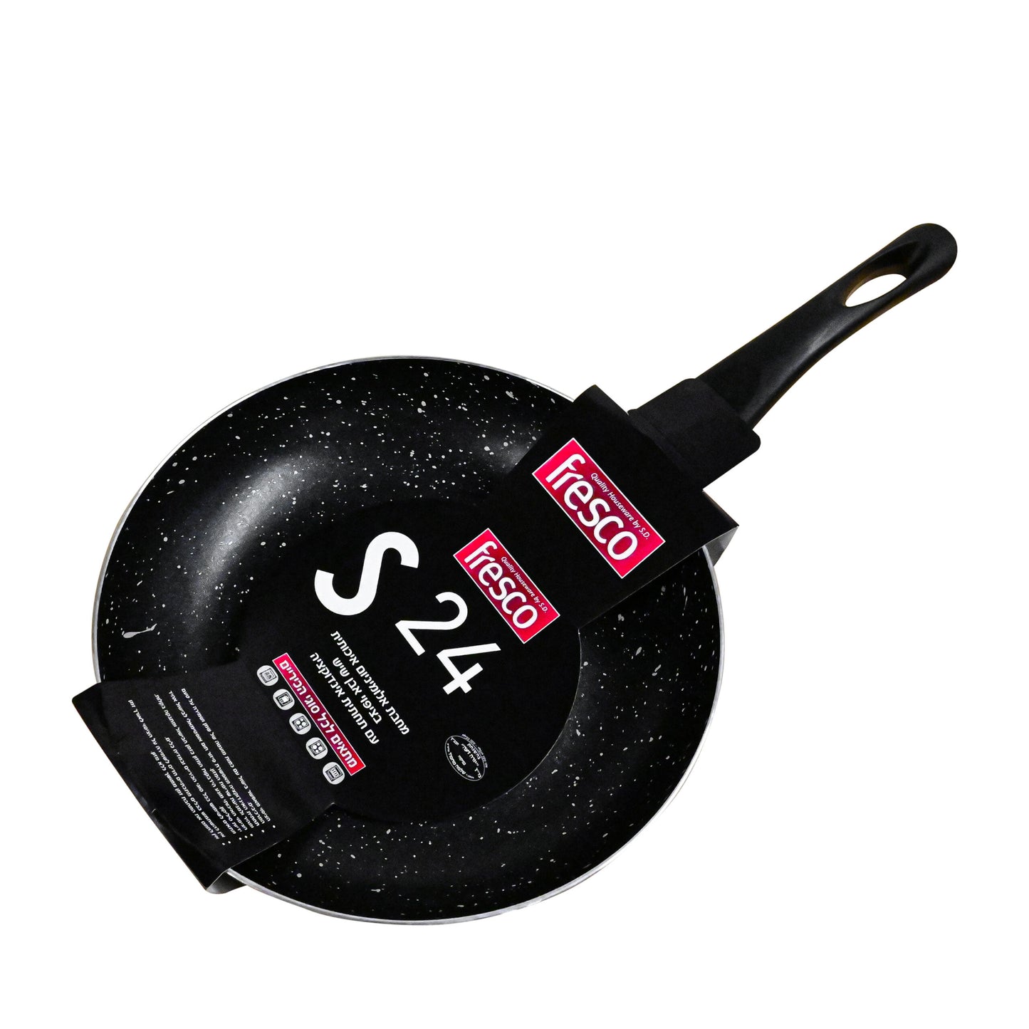 מחבת אלומיניום 24 ס"מ - בציפוי אבן-מחבתות אלומיניום-Fresco-סופר הום