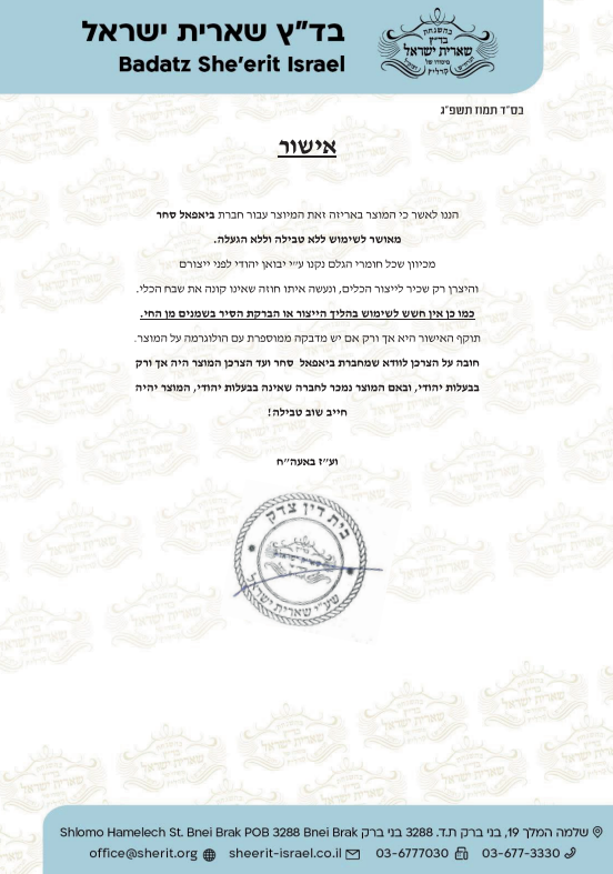 סיר נירוסטה 24 ס"מ גבוה, 7.4 ליטר EVERYDAY+ STAINLESS-סיר נירוסטה-Food Appeal-סופר הום