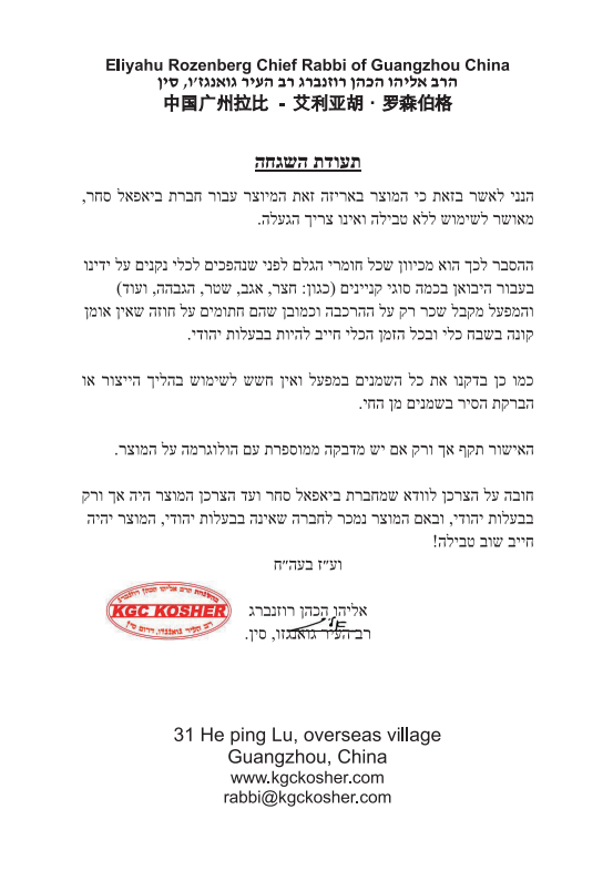 סיר נירוסטה 26 ס"מ , 6.2 ליטר EVERYDAY+ STAINLESS-סירי נירוסטה-Food Appeal-סופר הום