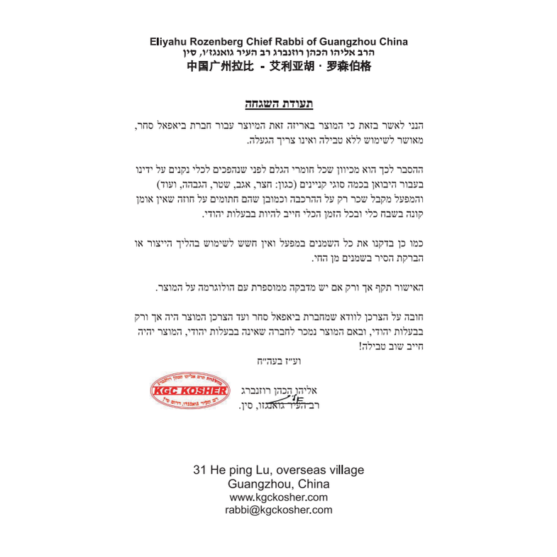 סיר נירוסטה 26 ס"מ , 6.2 ליטר EVERYDAY+ STAINLESS-סיר נירוסטה-Food Appeal-סופר הום