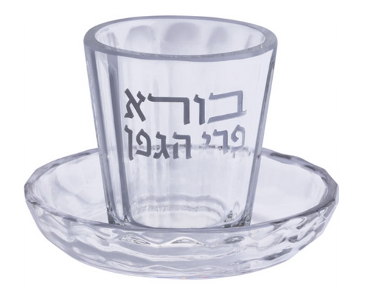 כוס קידוש קריסטל עם צלחת - מגוון צבעים-כוס קידוש קריסטל-ART JUDAICA-שקוף-סופר הום