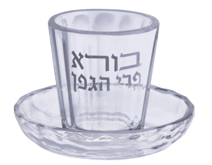 כוס קידוש קריסטל עם צלחת - מגוון צבעים-כוס קידוש קריסטל-ART JUDAICA-שקוף-סופר הום