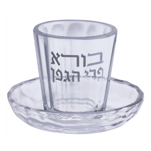 כוס קידוש קריסטל עם צלחת - מגוון צבעים-כוס קידוש-ART JUDAICA-שקוף-סופר הום