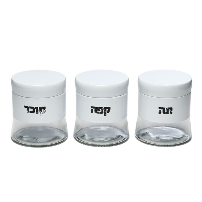 סט סוכר קפה תה - לבן שקוף וכיתוב-סט תה קפה סוכר-מ.י.ד גוליאן בע"מ-סופר הום