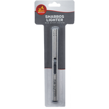 Load image into Gallery viewer, "מבער "נר מצווה-מבער-נר מצוה-סופר הום