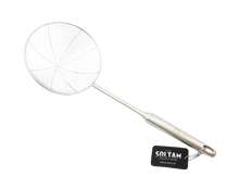 Load image into Gallery viewer, כף מסננת נירוסטה 41 ס"מ-ששת נירוסטה-Soltam סולתם-סופר הום