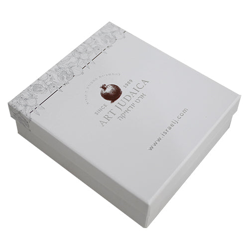 מעמד אלגנטי לברכונים נוסח עדות המזרח\אשכנז-מעמד לברכונים עם ברכונים-ART JUDAICA-אשכנז - בגימור זהב-סופר הום