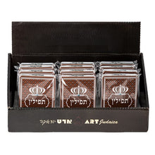 Load image into Gallery viewer, מראה מתקפלת להנחת תפילין-סדר הנחת תפילין-ART JUDAICA-לבן-סופר הום