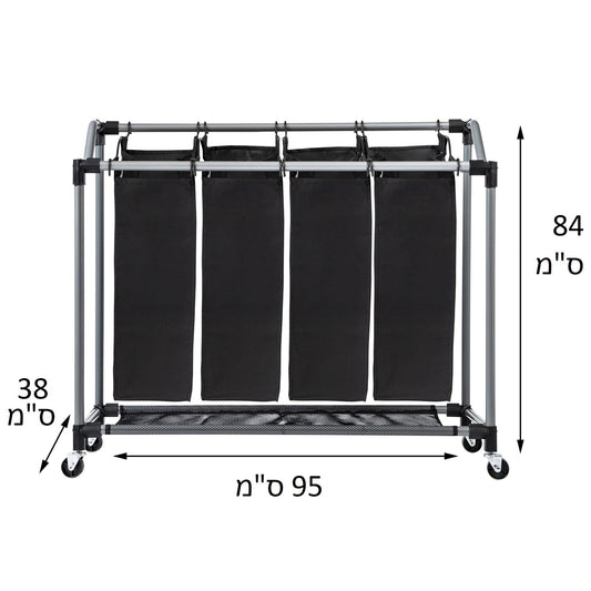 סל כביסה 4 תאים נשלפים צבע שחור-סל כביסה בד / רשת-Honey can do-סופר הום