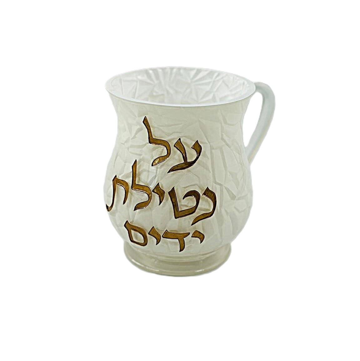 נטלה פולירזין - דגם פסיפס לבן עם כיתוב זהב/כסף-נטלה פלסטיק-SUPERHOME סופרהום-כיתוב זהב-סופר הום