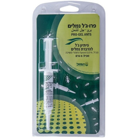 מזרק ג’ל להדברת נמלים - פרו ג’ל 5 גרם-היי טק-סופר הום
