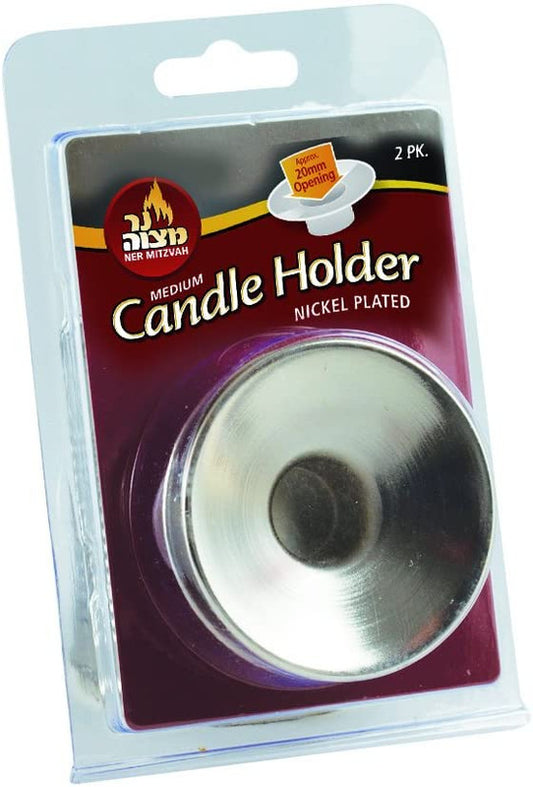 מחזיקים לנר - 2 יחידות-מתאם לנרות-נר מצוה-סופר הום