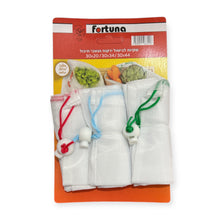 Load image into Gallery viewer, שקיות לבישול ירקות ועשבי תיבול - 3 יחידות-בד סינון-SUPERHOME סופרהום-סופר הום