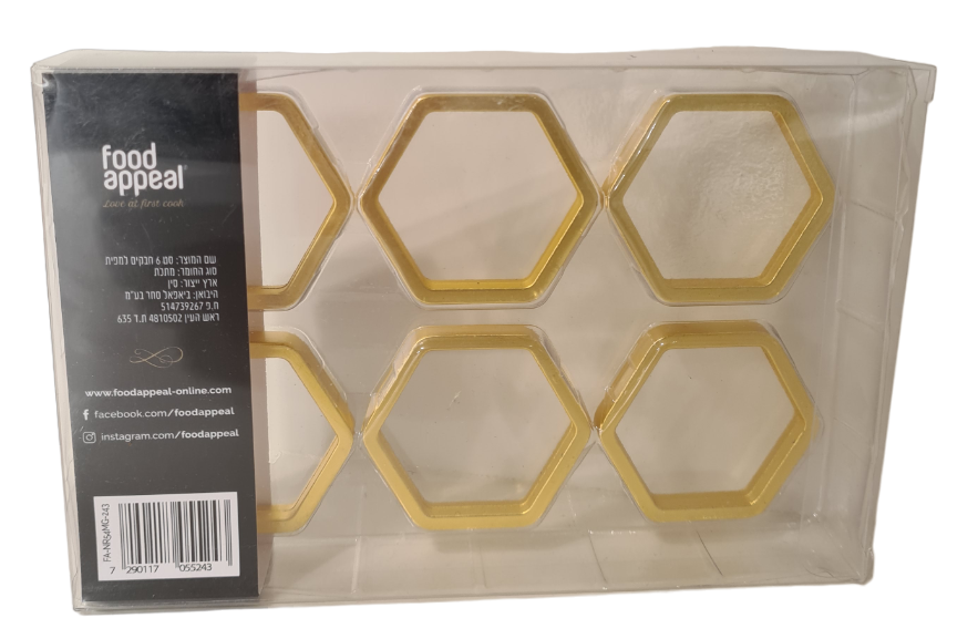 סט 6 חבקי מפיות CELINE-חבקים למפיות-Food Appeal-זהב מאט-סופר הום