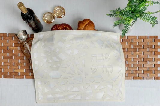 כיסוי חלות מרהיב- דגם ברוך - 3 צבעים לבחירה-כיסוי חלות דמוי עור-ASHRAM-שמנת-סופר הום