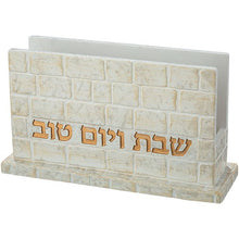 טען תמונה לצפייה בגלריה, מעמד לקופסת גפרורים - עיצוב אבן-מעמד לקופסת גפרורים-ART JUDAICA-סופר הום