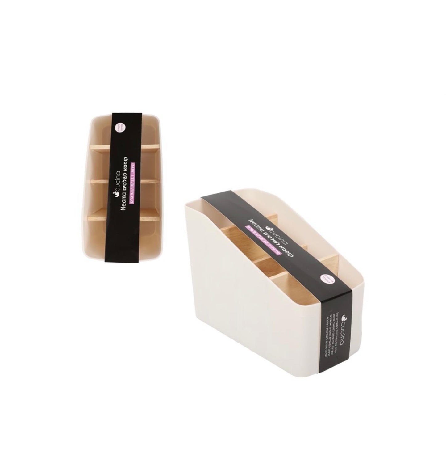 NEAMA מעמד לשלטים-ארגונית-Cucina-סופר הום