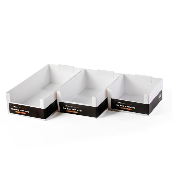 קופסאות לסדר וארגון דגם RON-ארגונית-Cucina-קטן-14/14/7.5-סופר הום