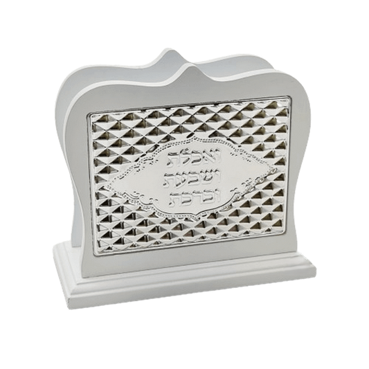 מעמד אלגנטי לברכונים - 2 צבעים-מעמד לברכונים-אבי מתנות-לבן-סופר הום