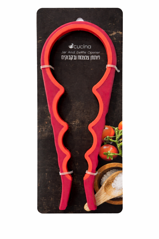 פותחן צנצנות ובקבוקים אוניברסלי-פותחן צנצנות-Cucina-סופר הום