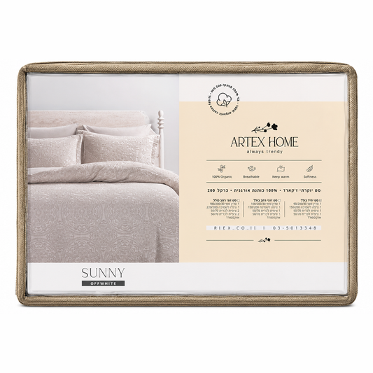 סט מצעים יחיד ג'קארד יוקרתי - דגם FLOWER OFFWHITE-מצעים למיטת יחיד-ARTEX HOME-סופר הום