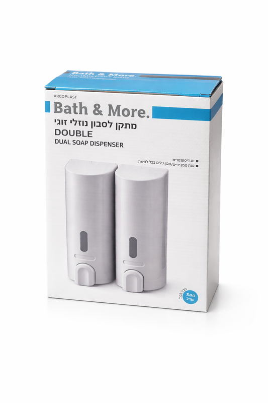 דיספנסר כפול-דיספנסר לסבון-ARCOPLAST-סופר הום