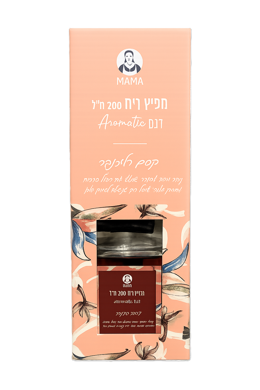 מפיץ ריח 200 מ״ל דגם Aromatic - מגוון ריחות-מפיץ ריח-יוחנן סולומון-קסם הענבר-סופר הום