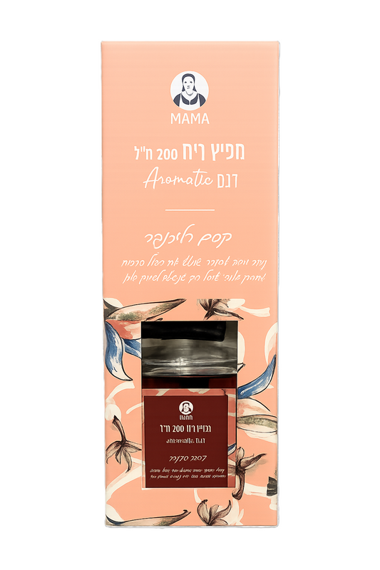 מפיץ ריח 200 מ״ל דגם Aromatic - מגוון ריחות-מפיץ ריח-יוחנן סולומון-קסם הענבר-סופר הום