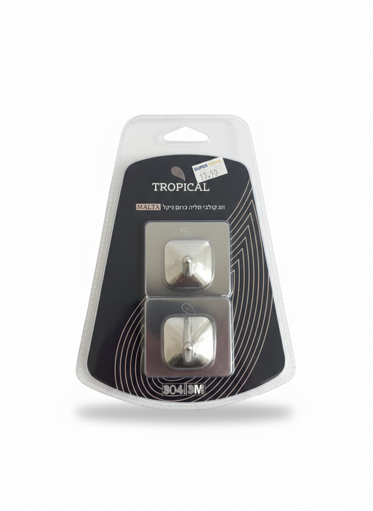 זוג קולבי תליה בהדבקה M3 נירוסטה-קולב קיר-Tropical-סופר הום