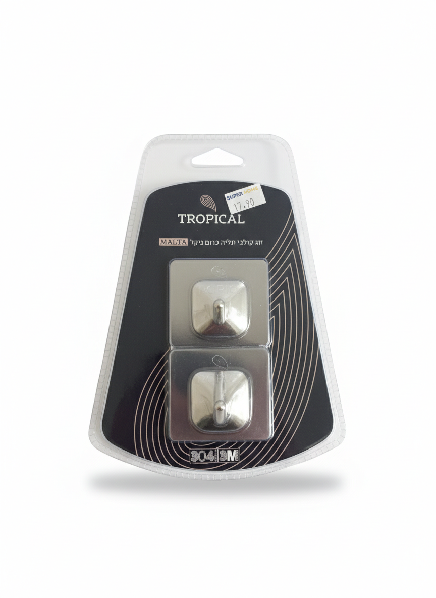 זוג קולבי תליה בהדבקה M3 נירוסטה-קולב קיר-Tropical-סופר הום