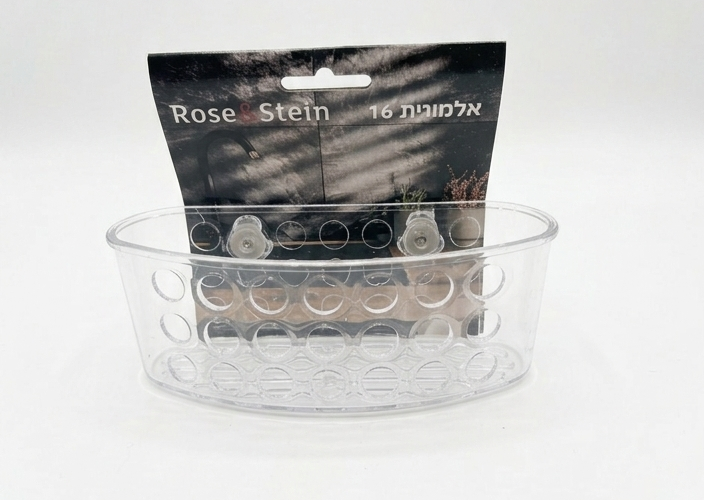 אלמוגית אובלית 16 ס''מ-מתקן למברשות שיניים-Rose & Stein-סופר הום