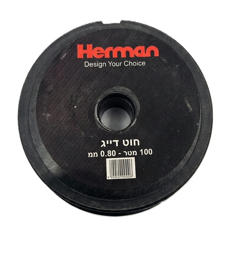 חוט דייג-חוטים וחבלים-Herman-סופר הום