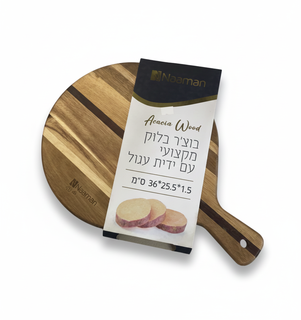 בוצר בלוק מקצועי עגול עם ידית-בוצר-Naaman נעמן-סופר הום