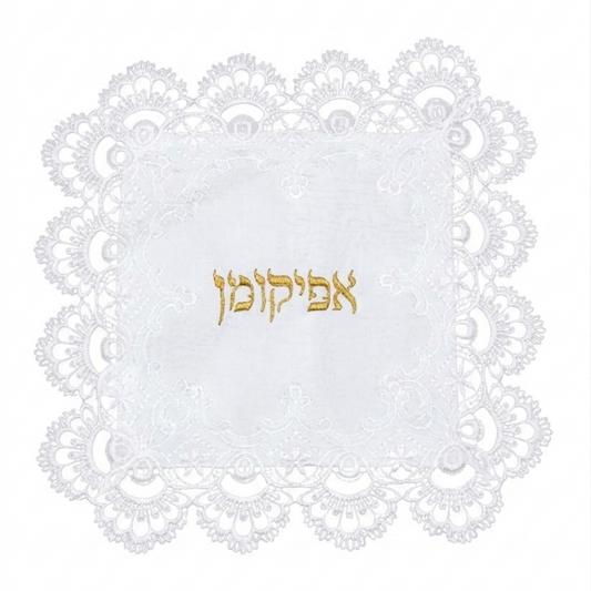 מפה לכיסוי אפיקומן גימור תחרה - מגוון צבעים-כיסוי לאפיקומן-אבי מתנות-זהב-סופר הום