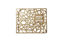 טען תמונה לצפייה בגלריה, כיסוי חלות מרהיב- דגם ברוך - 3 צבעים לבחירה-כיסוי חלות דמוי עור-ASHRAM-שמנת-סופר הום