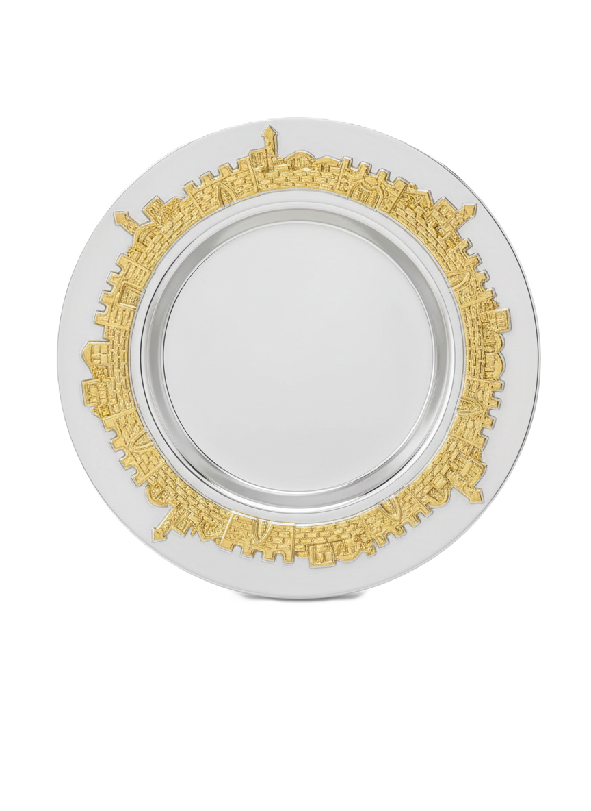 כוס קידוש עם תחתית - דגם ירושלים-כוס קידוש כסוף-חושן-סופר הום