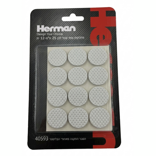 מדבקות גומי עגול לבן - 25 מ"מ-מחליק רהיטים-Herman-סופר הום