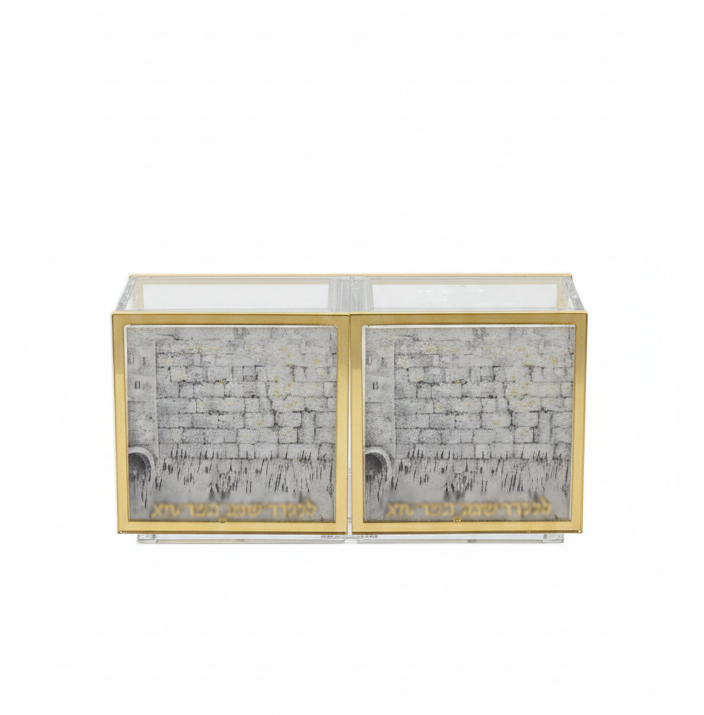 סט מלח פלפל - דגם כותל-מלחיה-סופר הום-סופר הום