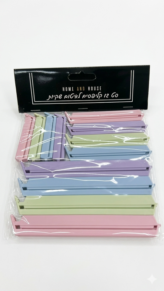 סט 12 קליפסים לאיטום שקיות-קליפסים לשמירת הטריות-Home & House-סופר הום