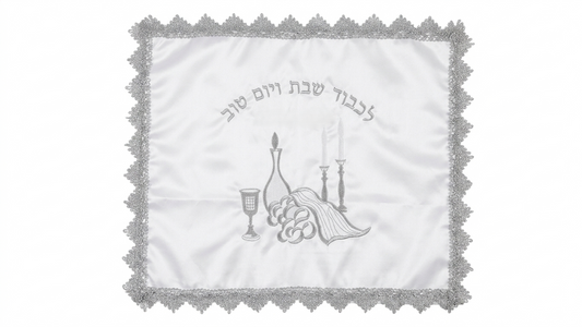 מפת סאטן לכיסוי חלות 40X50 ס"מ - מגוון דגמים-כיסוי חלות בד-אבי מתנות-איור וכיתוב לכבוד שבת ויו"ט-סופר הום