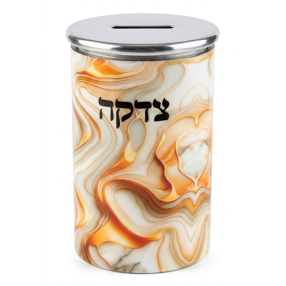 קופת צדקה עגולה מתכת בז'-קופת צדקה-GIFTSHOP-סופר הום