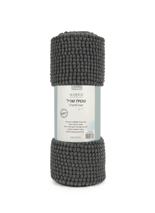 שטיח שניל - מגוון צבעים-שטיח בד-סקטור אפיקים-אפור כהה-סופר הום