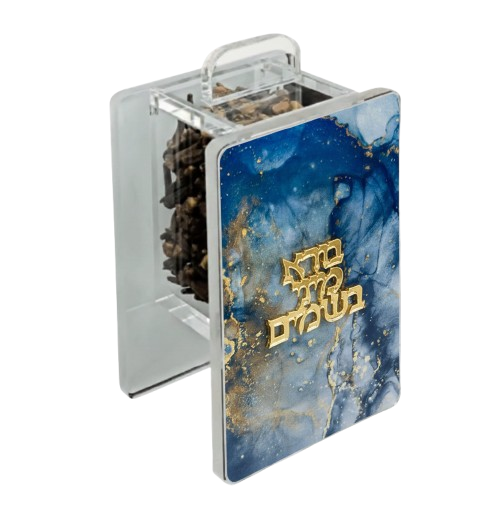 קופסת בשמים שיש כחול וזהב-בשמים להבדלה-SUPERHOME סופרהום-סופר הום