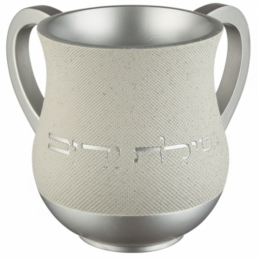 נטלה פולירזין מהודרת - מגוון דוגמאות-נטלה פולירזין-ART JUDAICA-בז'-סופר הום